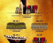 폭행논란 '버닝썬'은 어떤 클럽?…1억원 만수르세트 판매