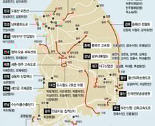 [그래픽]전국 예타 면제 지도, 한눈에 살펴보니…