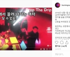 "클럽 버닝썬, '약물 성폭행' 의혹" vs "난동 취객일 뿐"
