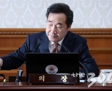 [단독]이낙연 총리 …범정부 수소경제추진위 3월 출범