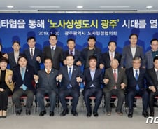 [단독]현대차 "광주 '원안' 충실, 지속가능 기대" 투자 최종확정키로 