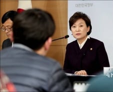 김현미, '광교~호매실' 구간 공사 예타면제 "반드시 통과"