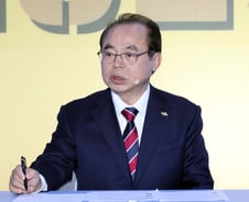 [단독]오거돈 부산시장, 대한제강 60만주 매도