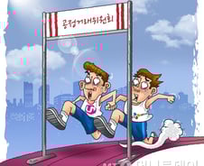 [MT리포트]3년 만에 유료방송 재편 주사위 받은 공정위, 이번엔?