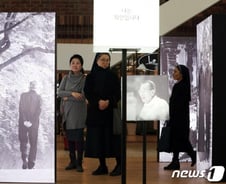[광화문]선종 10주기 김수환 '그대 앞에만 서면~'
