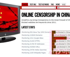 [MT리포트]'인터넷 감시' 원조 中…'만리방화벽' 어느정도길래 