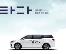 [MT리포트]잘 나가는 타다…손님보다 기사가 더 좋아해?