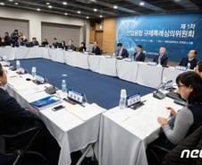 [단독]유전자검사 샌드박스 거센 후폭풍…바이오協 업계 소집