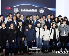 [MT리포트]3만弗 시대 노사관계, 광주형일자리에 거는 기대