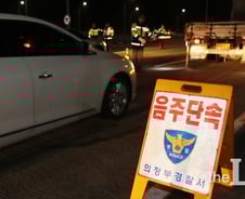 [팩트체크]김병옥 음주운전, 대리기사 신고했다면 방조죄?