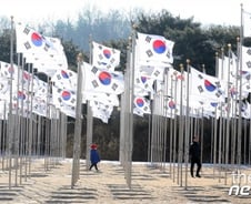 [팩트체크] 4월11일, 왜 하필 '임시' 공휴일?