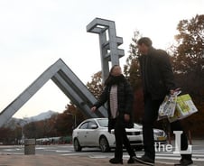 [단독]서울대 로스쿨, 국내 최초 '학내로펌' 세운다