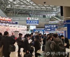 [르포]15년 내공키워온 '수소판 CES'..."수소로 세상을 움직여라"