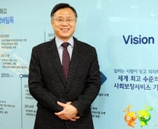 30년 고용노동부서 '잔뼈'굵은 '정책통' 사회보험사업 적임자