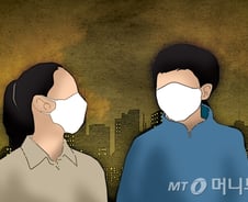 "미세먼지 어차피 못 막아"…마스크를 포기했다
