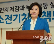 박영선 "中企성장 도와 일자리부처 만들 것"