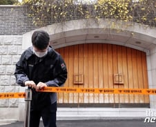 전두환, 오늘 광주 대법정에 선다…23년만의 피고인석