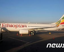 또? '보잉 737 맥스' 연속 사고, 4개월전에도 추락