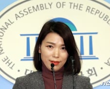 바른미래 "전두환씨, 당신이 할 수 있는 건 '사죄'뿐"