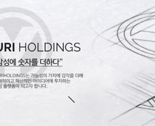 '승리 공동 설립', '버닝썬 투자' 유리홀딩스는 어떤 회사?