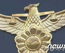 '부모 피살'된 청담동 주식부자 이희진은 누구?