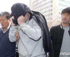 '이희진 부모 살해' 공범 3명 中으로…"범행직후 출국"