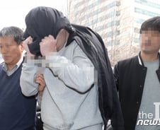 '주식사기' 이희진, '부모피살'에 22일까지 구속집행정지