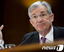 [뉴욕마감]연준, 금리 동결에…은행주 급락