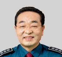 [기고]경찰, 인권 수호자의 길에 나서다
