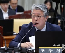 [단독]조응천 "김학의, 끝까지 검증했지만 경찰이 거짓말"