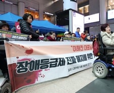 [MT리포트]'복지혜택' 장애인증가… 1인당 지원은 '제자리'