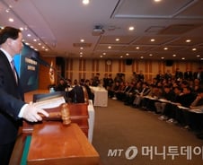 김형렬 센터장 "조양호 회장 연임실패, 여파우려"