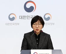 [2018 재산공개]정은경 질병관리본부장, 예금자산만 18억원대