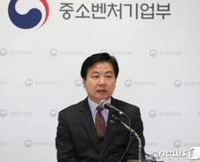 국무위원 재산 1위 홍종학 60억...4.1억 증가