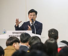 [2018 재산공개]주식 평가액 2128억원…국회 '주식 부자' TOP5는?