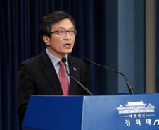 김의겸 대변인 대출은 주담대? 사업자대출? 