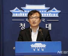 '26억 건물' 산 김의겸, 서울 거주하는데 '靑 관사' 특혜 지적