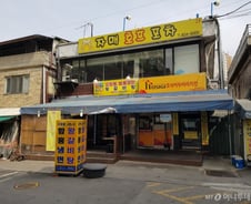 [현장+] 겁없는 김의겸, 16억 '영끌 대출'…"1년새 10억 올랐다"