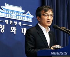 'Mr.고르디우스' 김의겸 "구차한 변명이지만, 몰랐다..제탓"