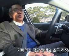 [단독]정의선式 스마트워크, 현대차 본사 '와이파이' 처음 열린다