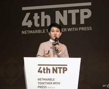 방준혁 넷마블 의장, 지난해 연봉 13억5300만원 수령…상여금 0원