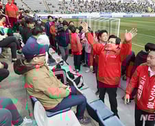 [팩트체크]경남FC, 한국당에 제재금 2천만원 손배청구할까?