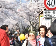 [4·3보궐]"나경원 한번만 더"…선거의 여왕 등극 분위기
