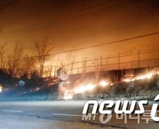 강원 인제, 산불...주민 대피령