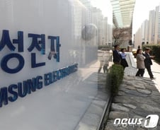 삼성전자, 1Q 어닝쇼크 현실로…반도체 영업익 80% 폭락한 듯