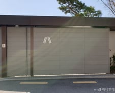 주인 잃은 한진가...쓸쓸한 입춘대길·건양다경