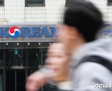 '조양호 별세' 한진그룹, 비상경영체제 돌입…"안전 최우선"