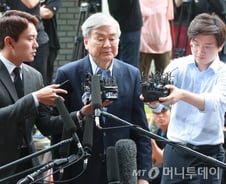 한진家 10월 고비…상속세 최대 2000억