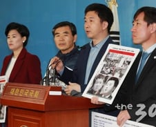 [팩트체크]5·18 왜곡 처벌법, 홀로코스트 부정법과 다르다고?