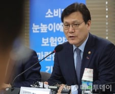 [단독]보험수수료 '대개편'..보장성보험료 5% 낮춘다